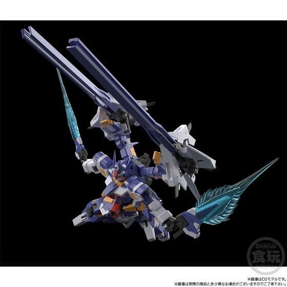 PRE-ORDER : SMP [SHOKUGAN MODELING PROJECT] Super Robot Wars OG R-GUN Powered