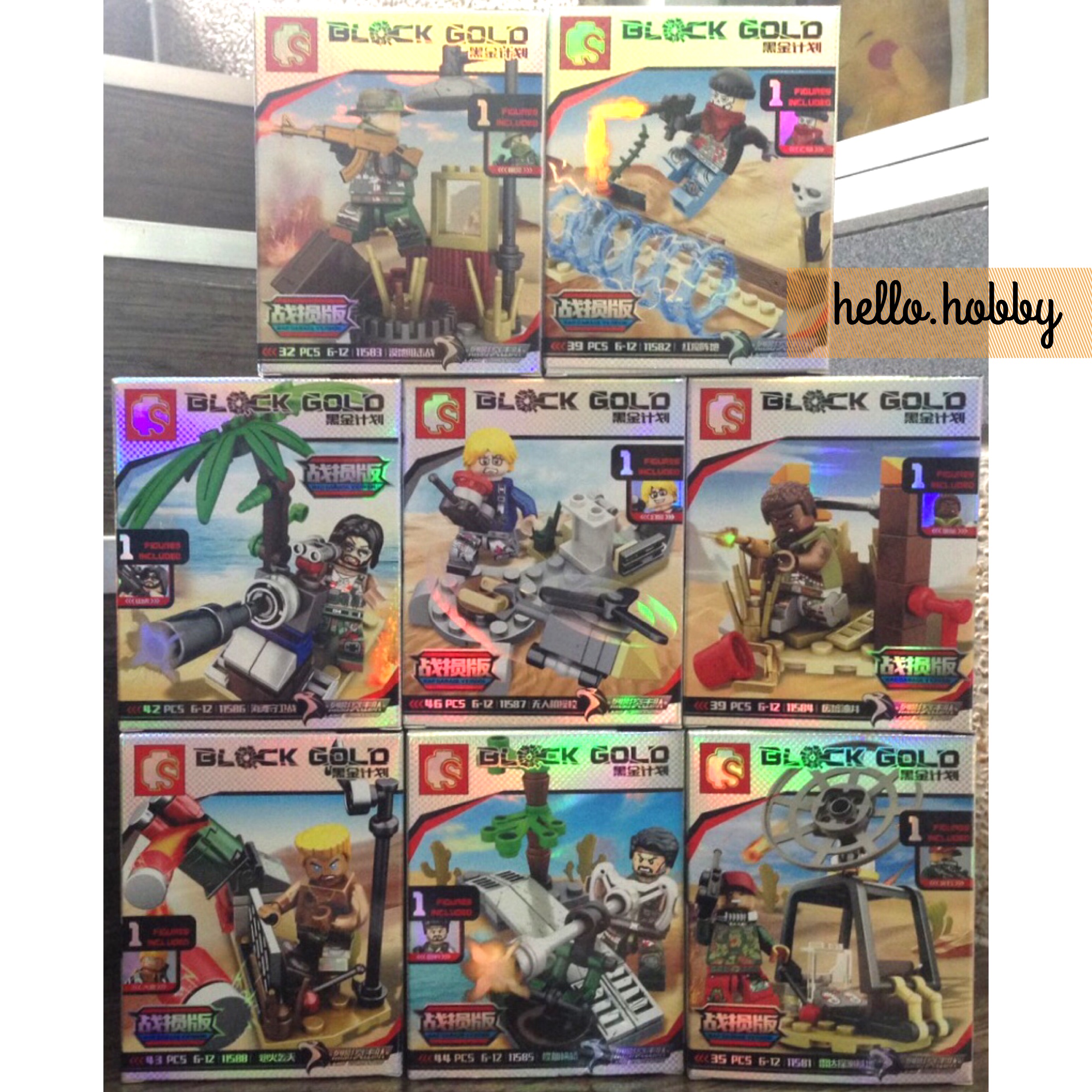 Sembo 11581-11588 Military Block Gold War