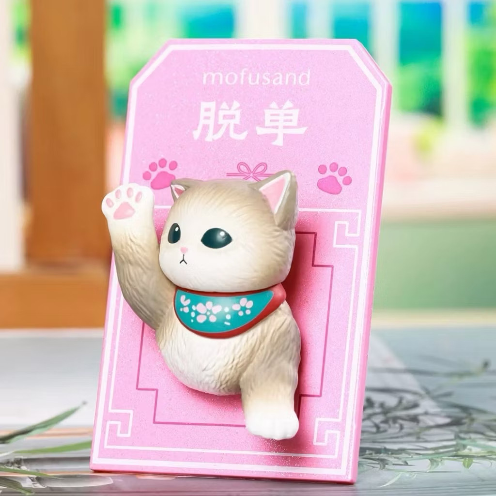 แม่เหล็กติดตู้เย็น ได้ 1ตัว Mofusand - Good Luck Magnet Series Fridge Magnet by Unipop