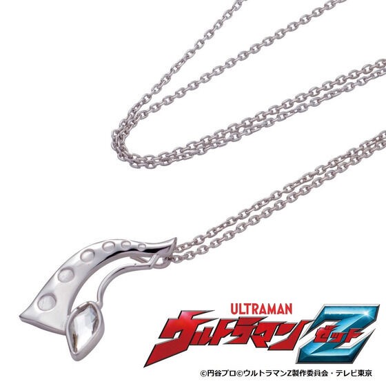 PRE-ORDER : Ultraman Silver925 Necklace