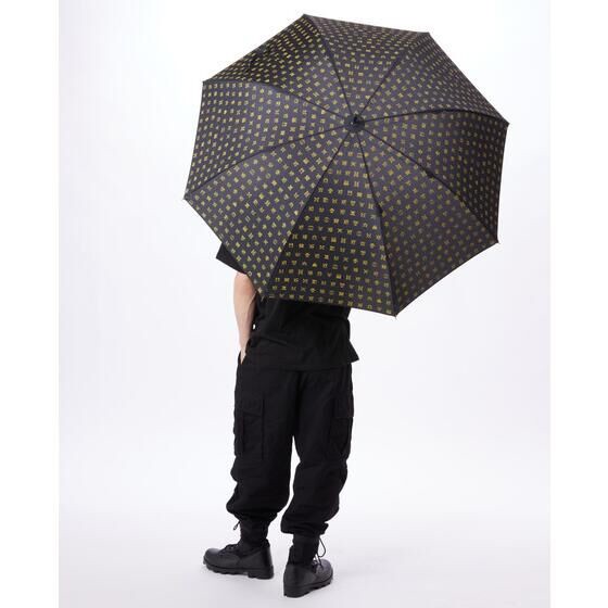 PRE-ORDER : Kamen Rider Kuuga Linto Script Rain Umbrella Jump Type