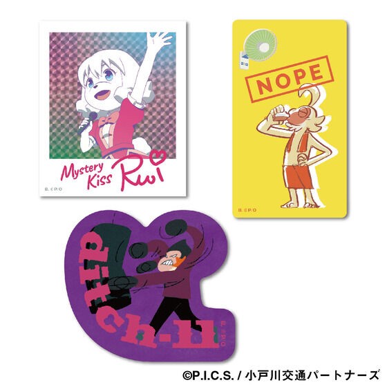 PRE-ORDER : Carddass Online ODDTAXI Premium Die-cut Sticker Set (Random)