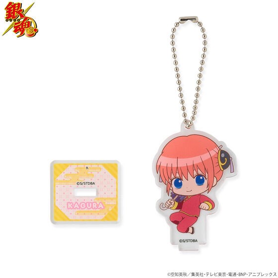PRE-ORDER : [Hapikuro!] Gintama SD Acrylic Stand Keychain (8 types in total) (Random)