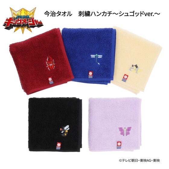 PRE-ORDER : Ohsama Sentai King-Ohger Imabari Towel Embroidered Handkerchief