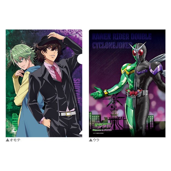 PRE-ORDER : Futo Detectives -Welcome to FUUTO- Clear File