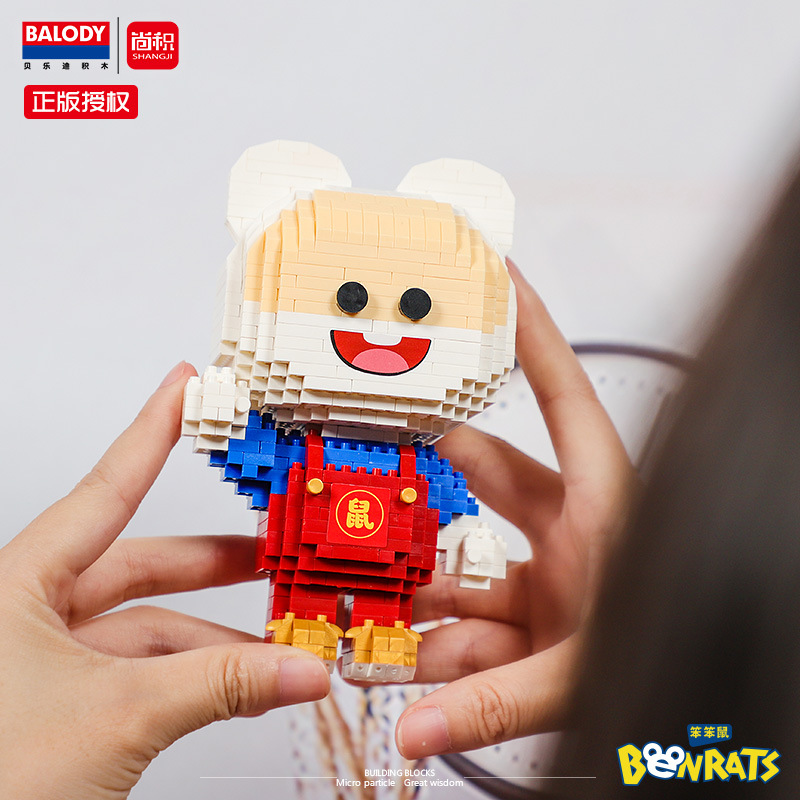 Balody 18141-18143,18147 Benrat