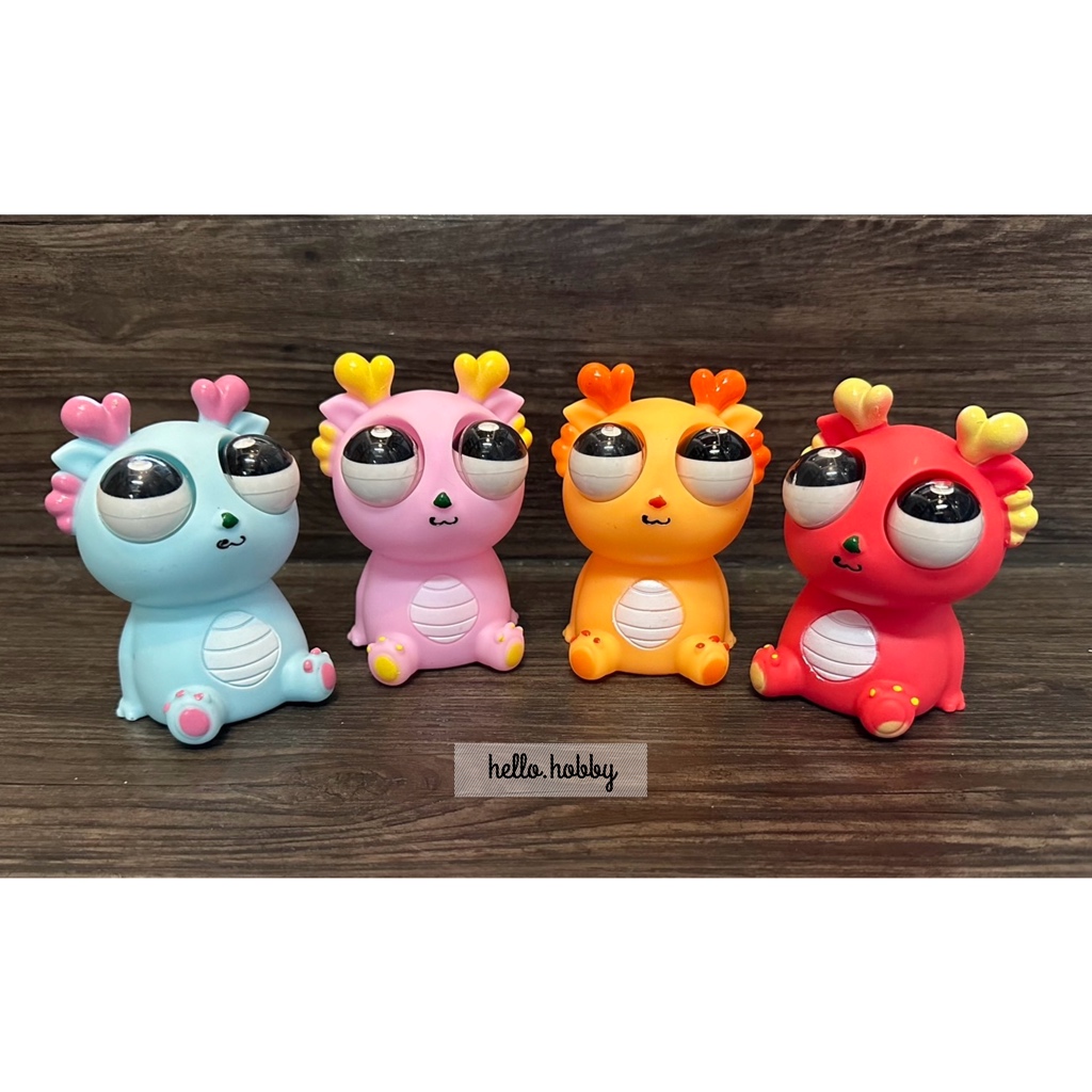 สกุชชี่น้องตาโปน มังกร / กบ / ไดโนเสาร์