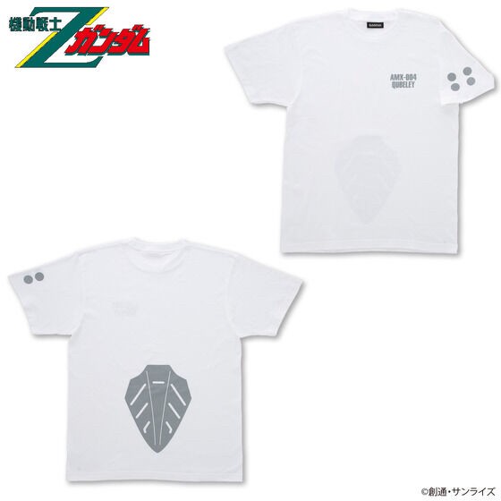 PRE-ORDER : Gundam Series MS Motif T-shirt 2nd