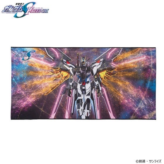 PRE-ORDER : Mobile Suit Gundam SEED FREEDOM Portrait Bath Towel vol.1 / 2
