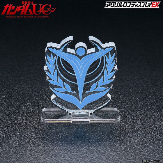 PRE-ORDER : Acrylic Logo Display EX Mobile Suit Gundam UC First Earth Federation Government Mark