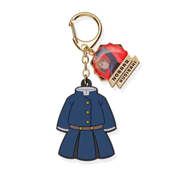 PRE-ORDER : Jujutsu Kaisen Costume Keychain