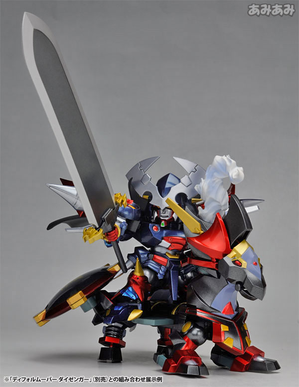 Deformover - Ausenseiter by MegaHouse