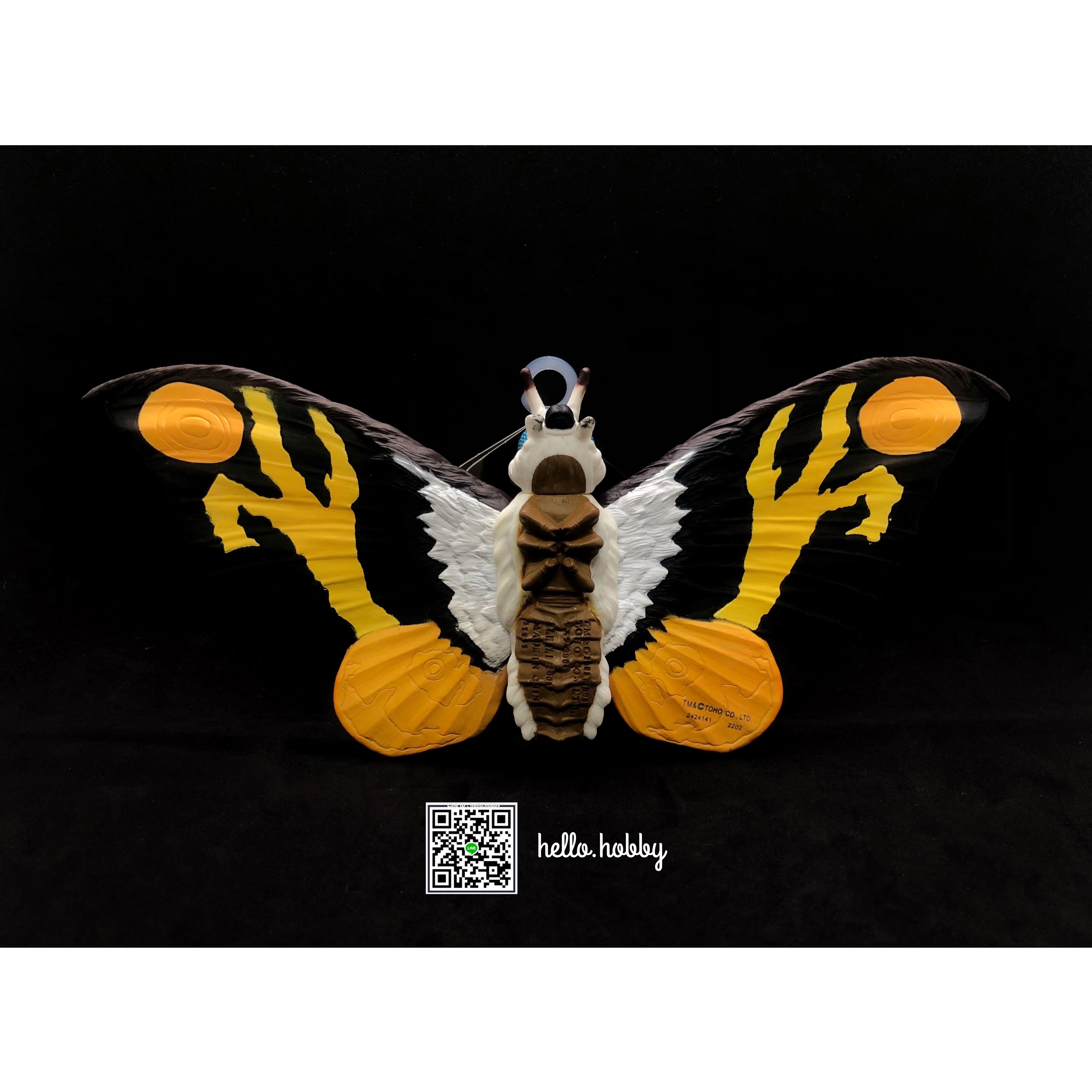 Godzilla - Movie Monster Series Mothra (2018) 10” by Bandai (Lot JP)