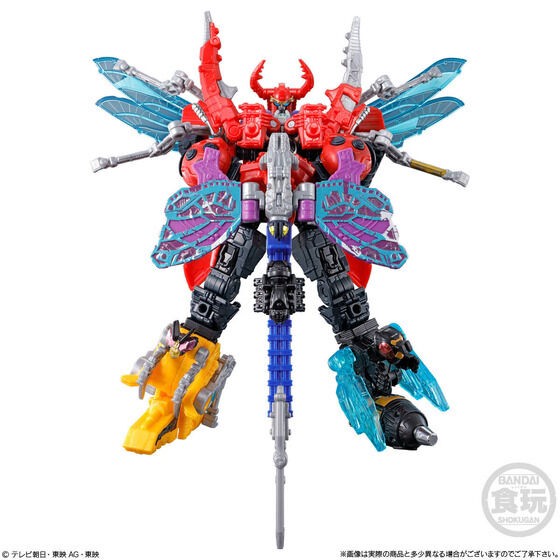 PRE-ORDER : Mini Pla ShuGod Gattai Series 01 King-Ohger Set