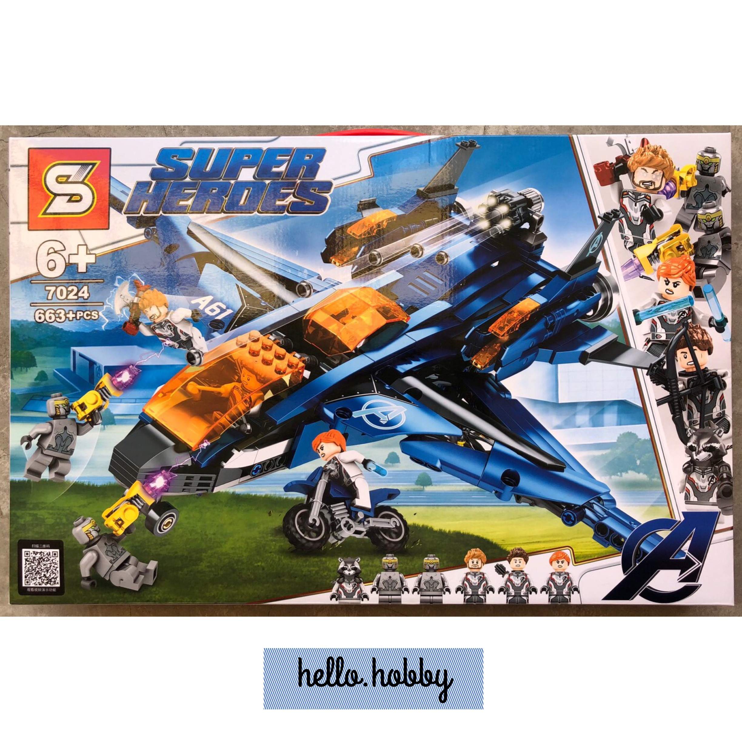 SY 7024 Avengers 663pcs