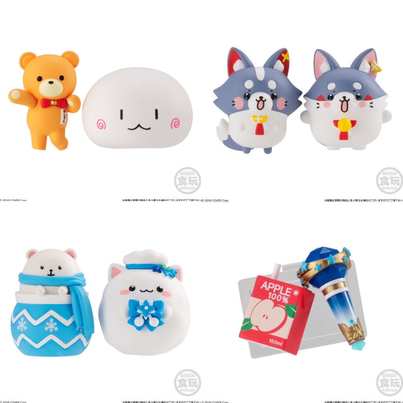 PRE-ORDER : Hololive Deformed Collection Vol.1 (8 pcs)