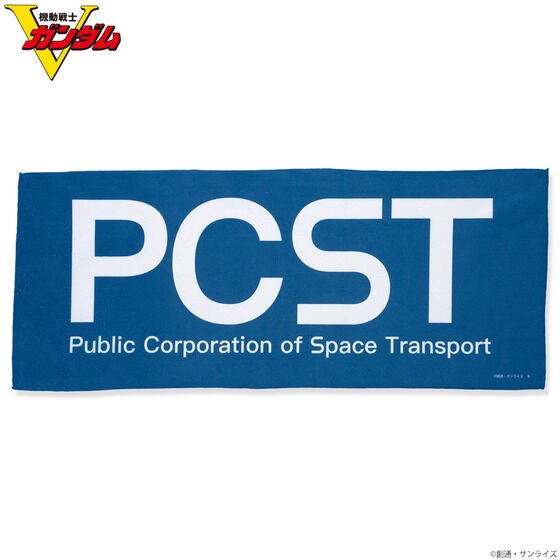 PRE-ORDER : Mobile Suit Victory Gundam Space Moving Corporation Series Face Towel