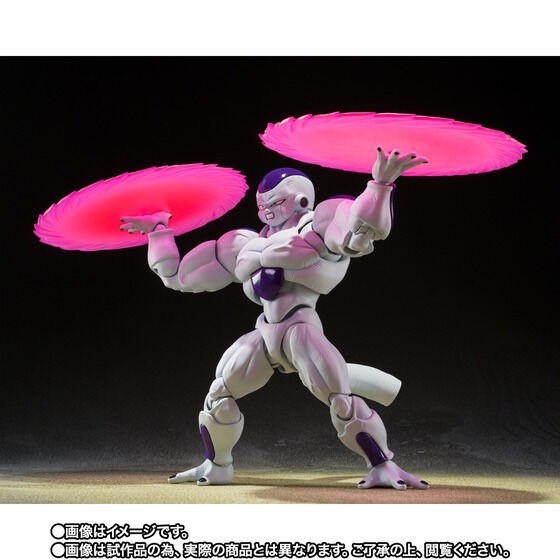 PRE-ORDER : S.H.Figuarts FULL POWER FRIEZA (Dragon Ball)