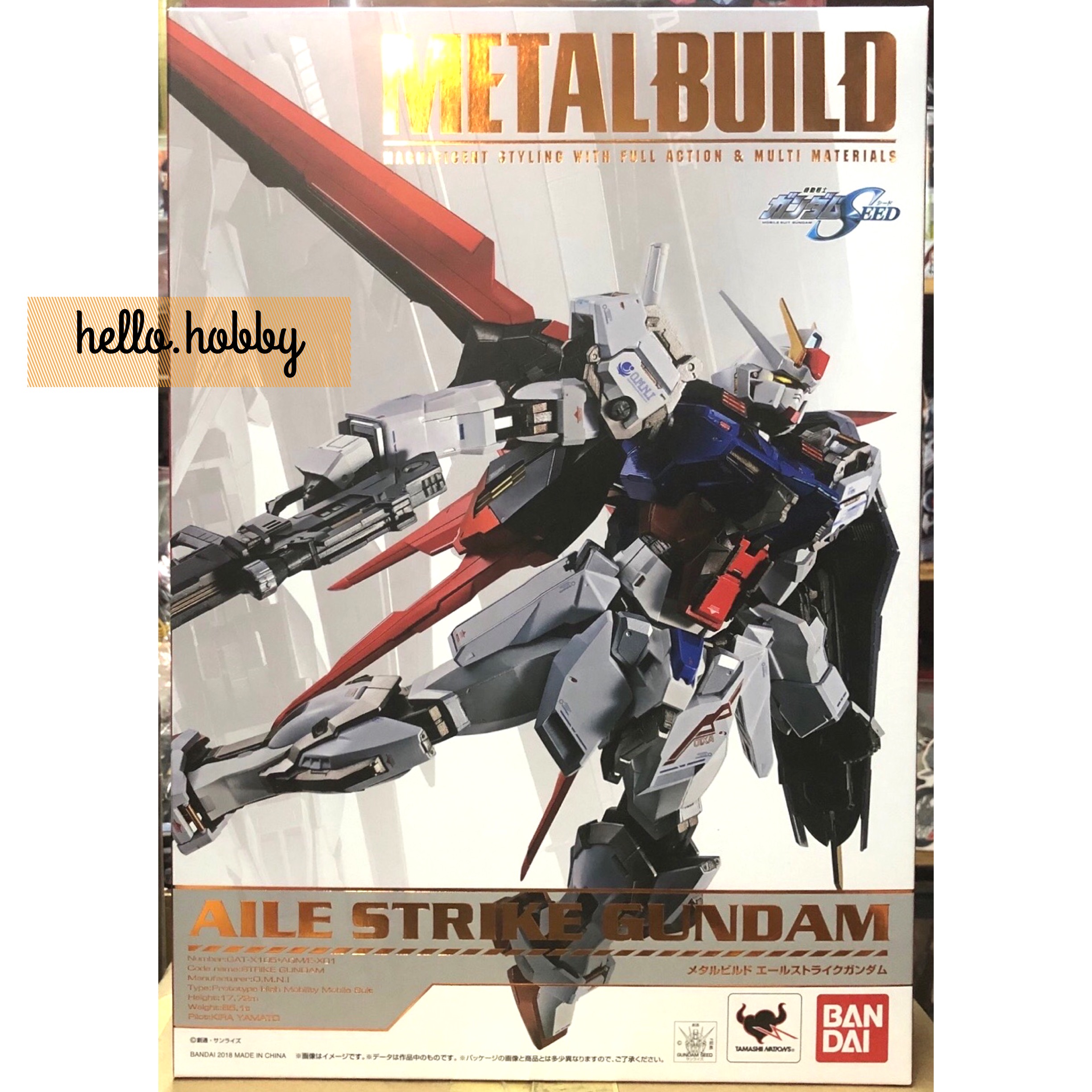 METAL BUILD AILE STRIKE GUNDAM by Bandai