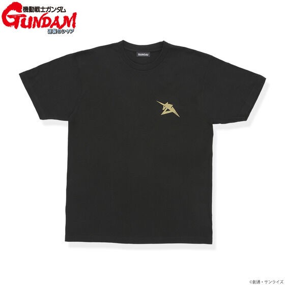 PRE-ORDER : Mobile Suit Gundam Gold Lame Print T-shirt