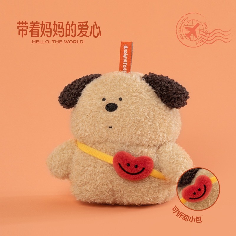 Hello! The World! Plush Keychain by Grand Art Gallery