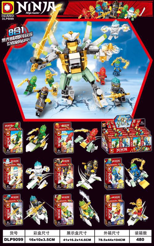 Dlp 9099 Ninjago