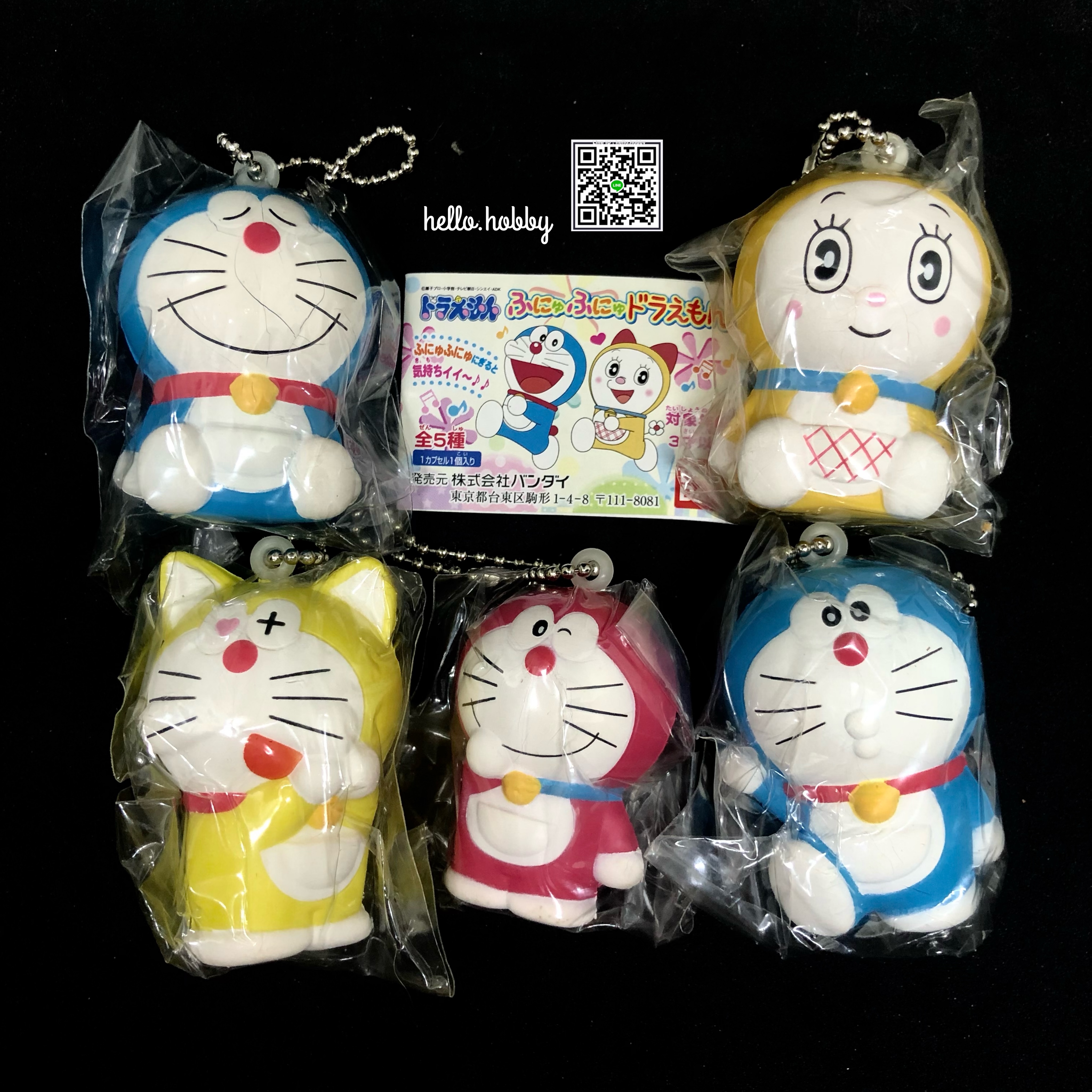 กาชาปอง Doraemon Squishy Keychain Gashapon by Bandai (Set Of 5)