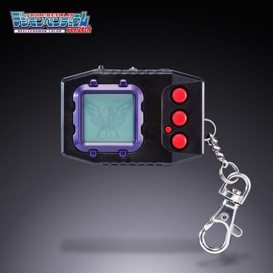 PRE-ORDER : DIGIMON PENDULUM VER.20TH NEW COLOR (white / black)