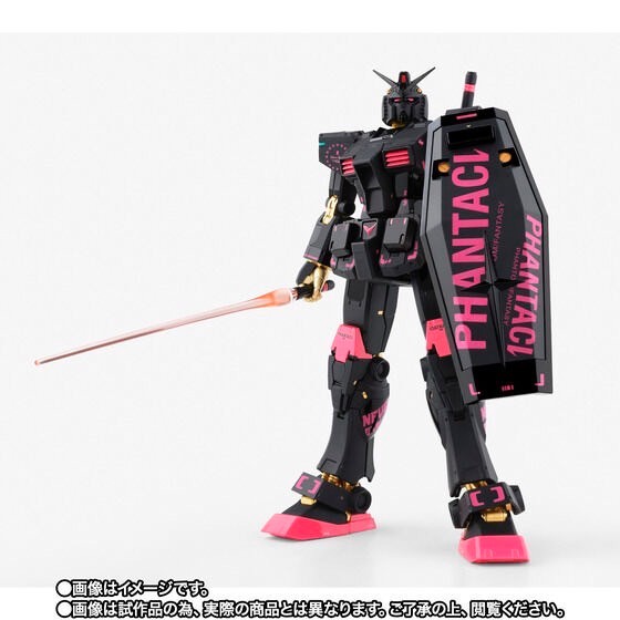 PRE-ORDER : [Lottery Sale] GUNDAM FIX FIGURATION METAL COMPOSITE PHANTACI RX-78-2 Gundam ver.J