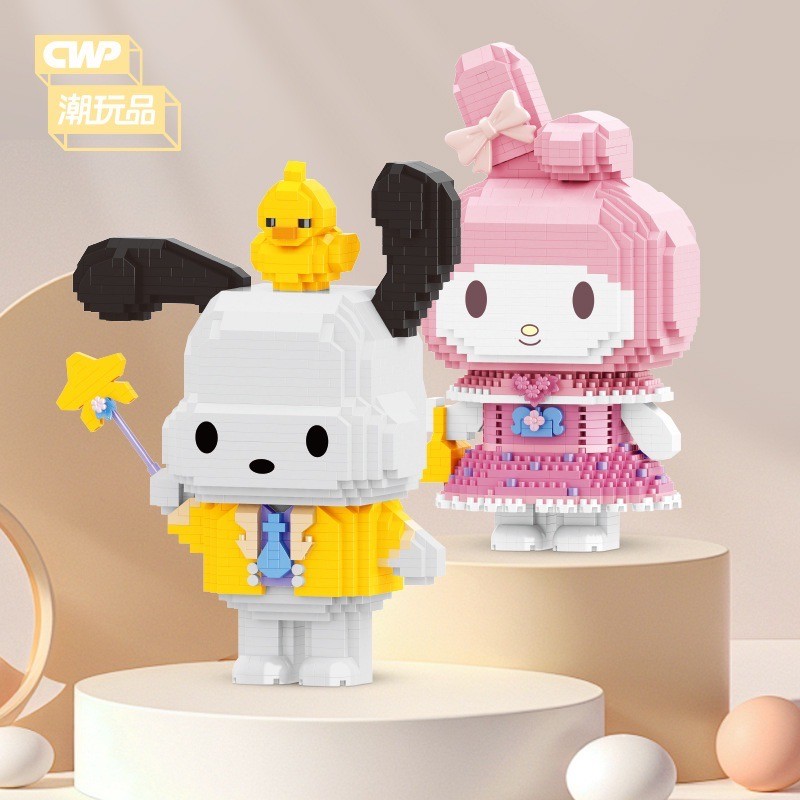 ตัวต่อนาโน Size Jumbo - CWP 210809 - 210812 Sanrio Party Time