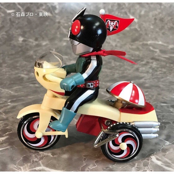 PRE-ORDER : EX Tricycle Kamen Rider