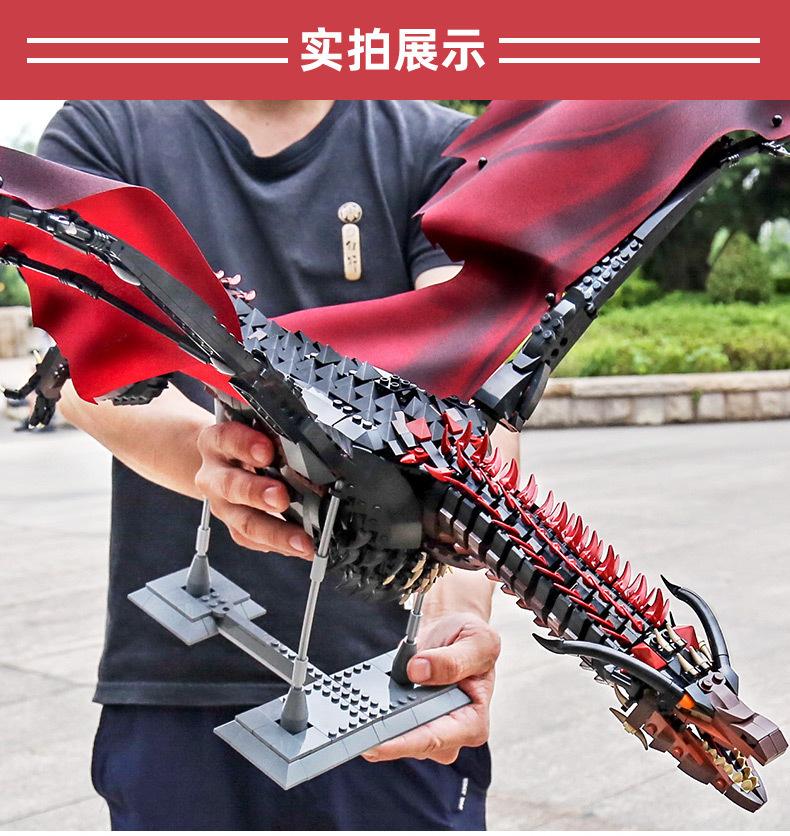 Super 18K K89 Game of Thrones 1889pcs