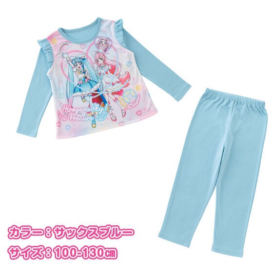 PRE-ORDER : Expanding Sky! Pretty Cure Smooth Realistic Print Pajamas