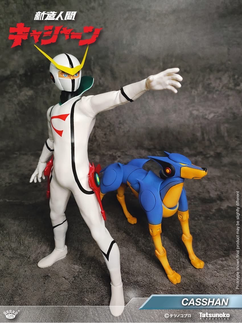 Pre-order : Casshan: Robot Hunter Casshan / Robot Hunter Friender Diecast Action Figure by King Arts