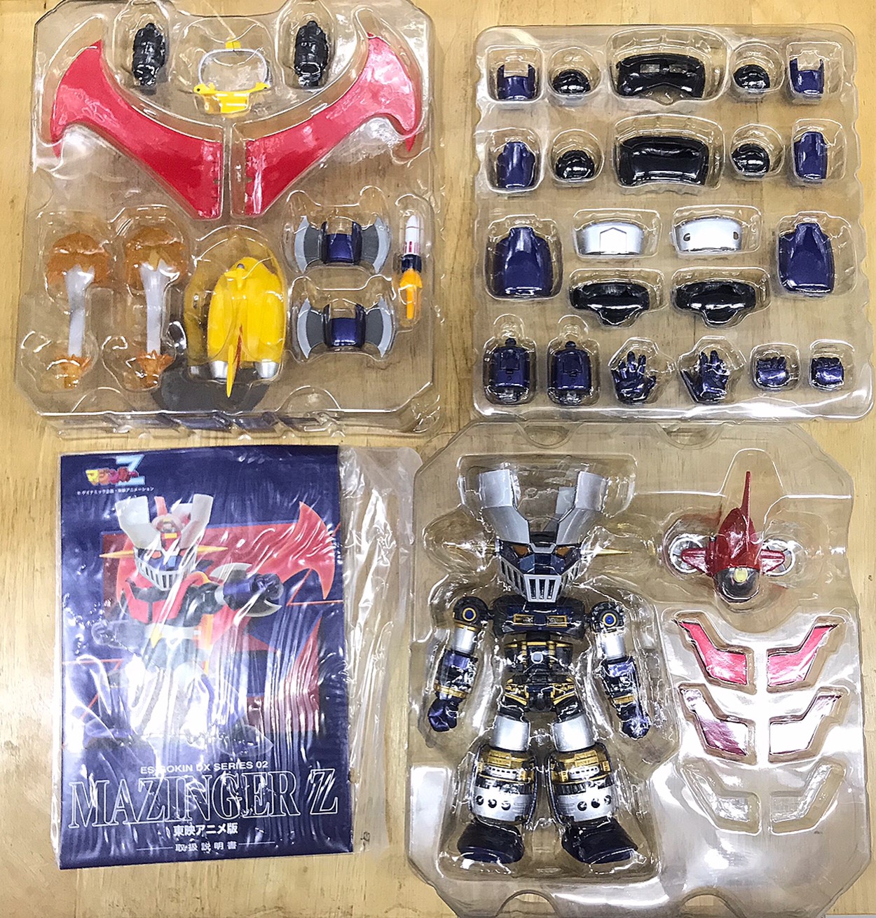 ES-Gokin DX Series 02 Mazinger Z Toei Animation Ver. By Action Toys (Lot Jp มือ1แกะเช็ค)