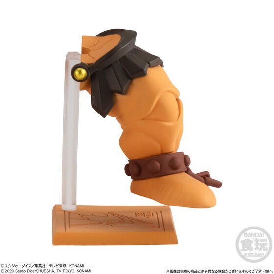 PRE-ORDER : Anime Yu-Gi-Oh! Collection EX01 Exodia