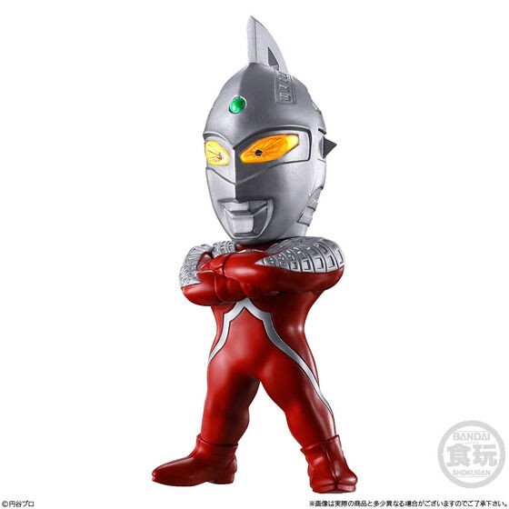 PRE-ORDER : Converge Motion Ultraman 8 (10 pcs)