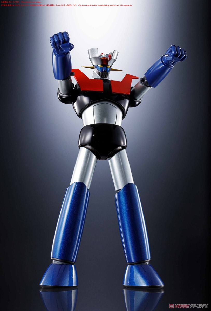 Soul of Chogokin - GX-XX01 XX Plan Secret Super Weapon Set 01 for D.C. Series by Bandai