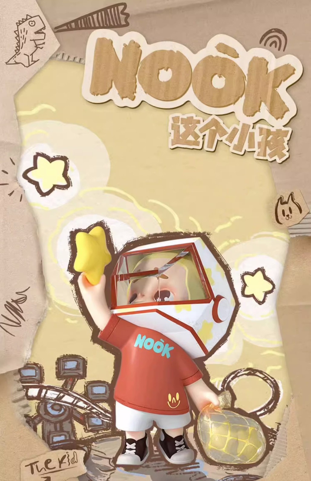 Nook The Kid by 52toys