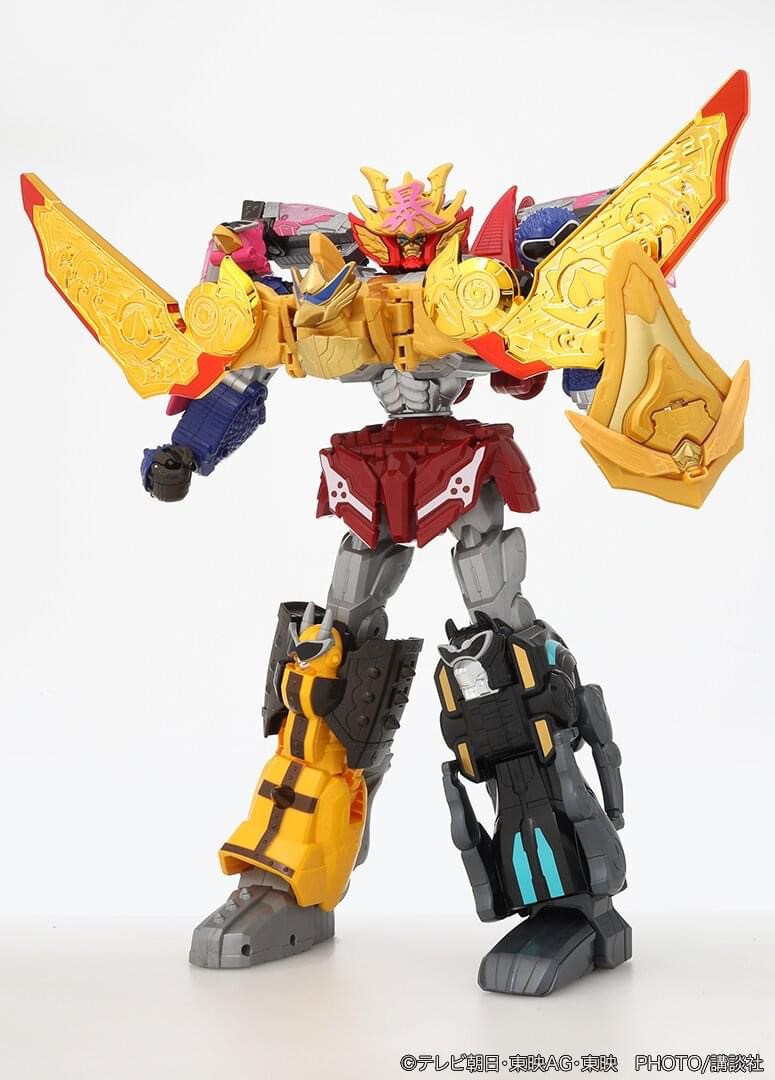 Avataro Sentai Donbrothers - DX Omikoshi Phoenix by Bandai
