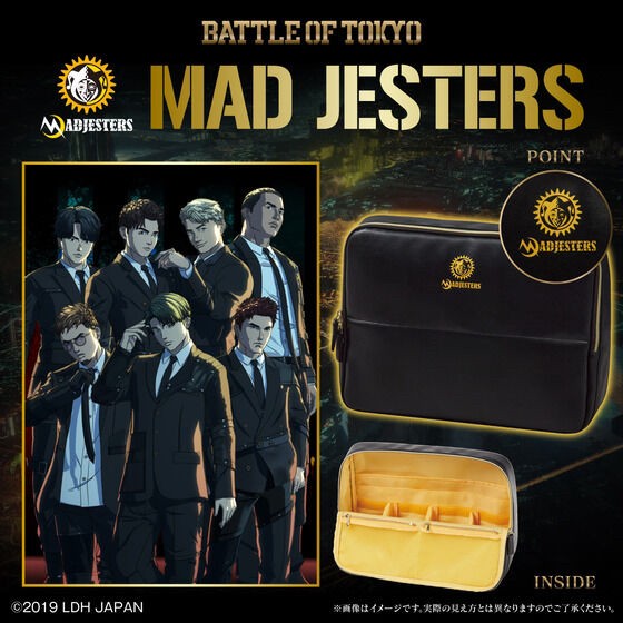 PRE-ORDER : Battle of Tokyo Stand Multi Case (4 types in total)