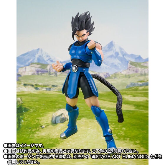PRE-ORDER : S.H.Figuarts SHALLOT (Dragon Ball Legends)