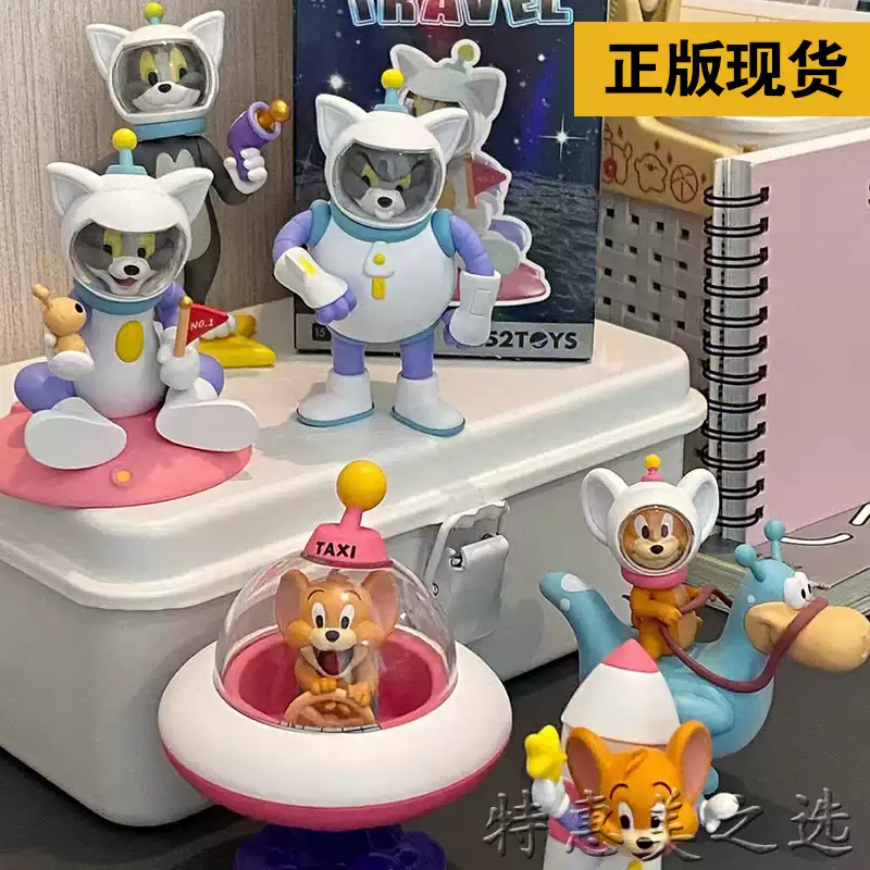 Blind Box - Tom and Jerry - Space Travel Series by 52toys (Set of 6+1 secret)