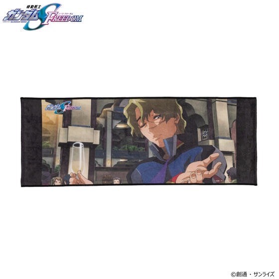 PRE-ORDER : Mobile Suit Gundam SEED FREEDOM Portrait Face Towel