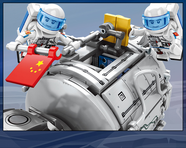 Sembo block 203301-203306 Rocket Ship to the Moon