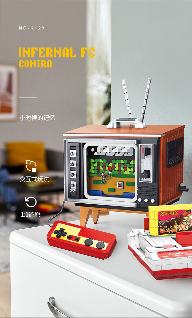 Super 18K K 129 Famicom Game Control 2974pcs