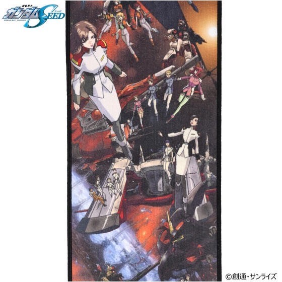 PRE-ORDER : Mobile Suit Gundam SEED / DESTINY Ending Scene Muffler Towel 2