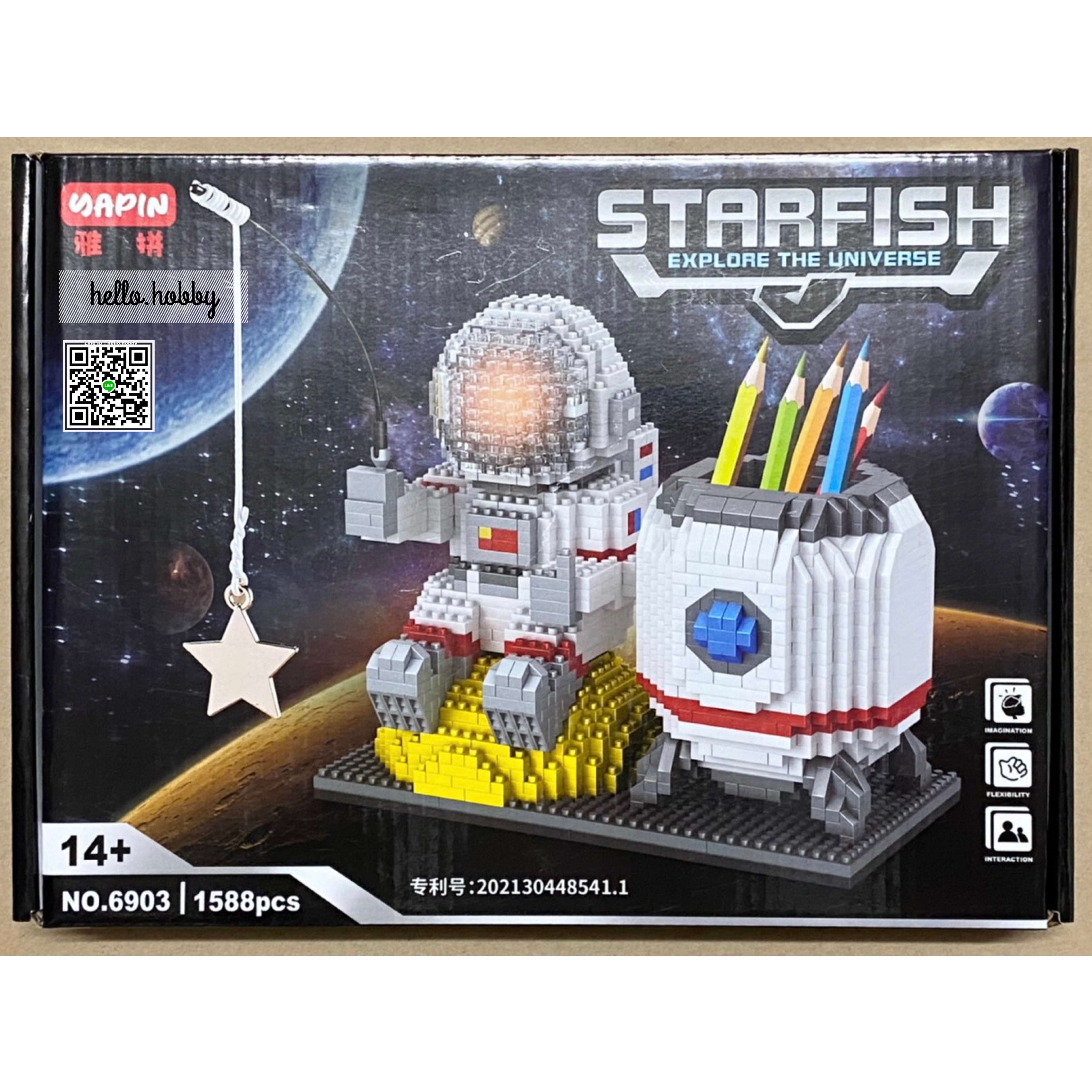 Yapin 6903 Astronaut Pen Case 1588pcs มีไฟ