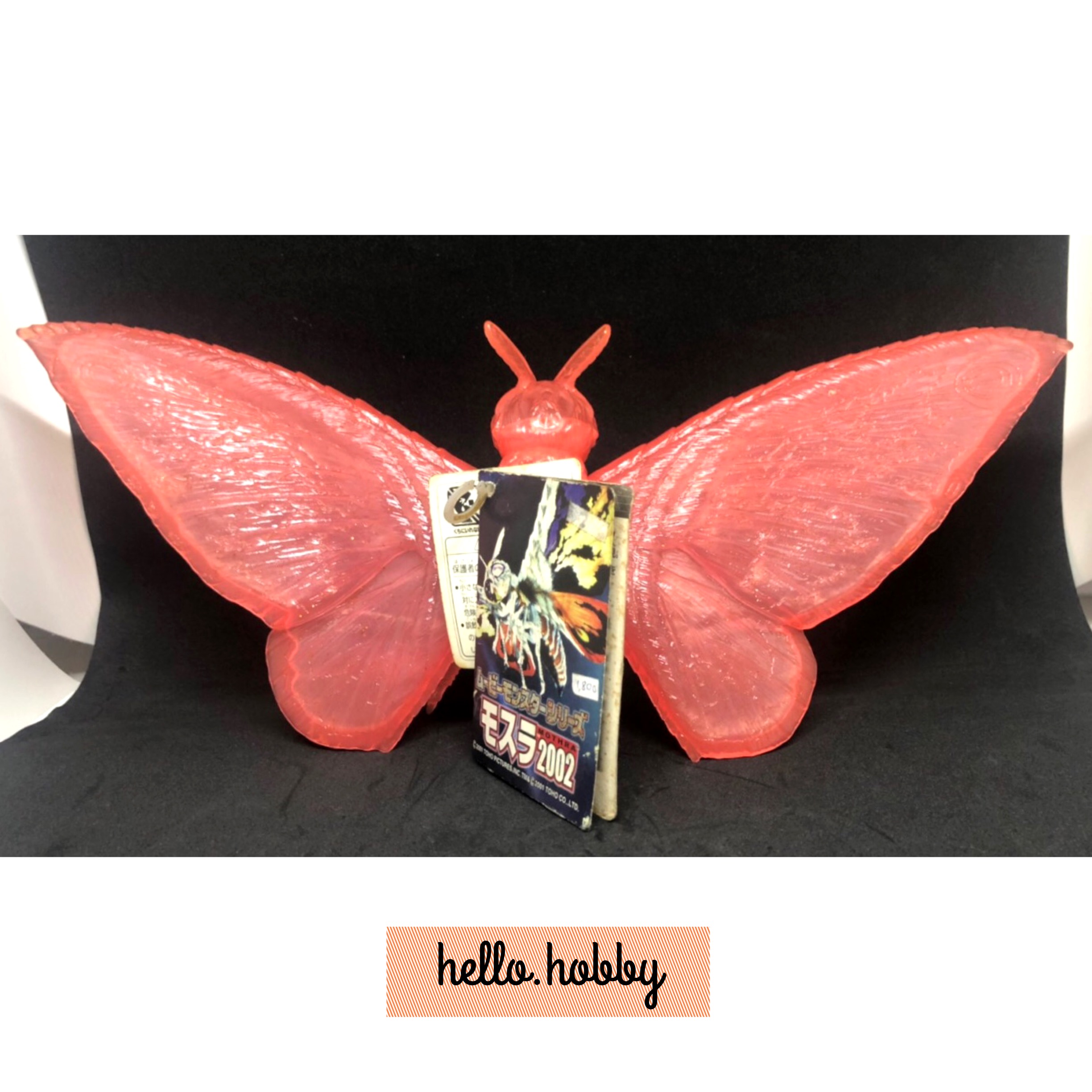 Godzilla - Movie Monster Series Mothra 2002 Clear Pink Ver. 13” by Bandai