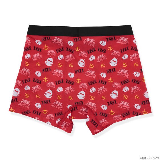 PRE-ORDER : Mobile Suit Gundam Boxer Shorts